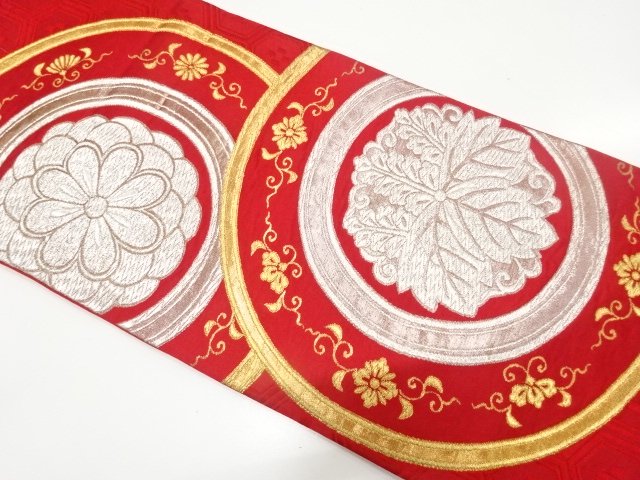 JAPANESE KIMONO / ANTIQUE FUKURO OBI / SILK / WOVEN BUTTERFLY & PAULOWNIA
